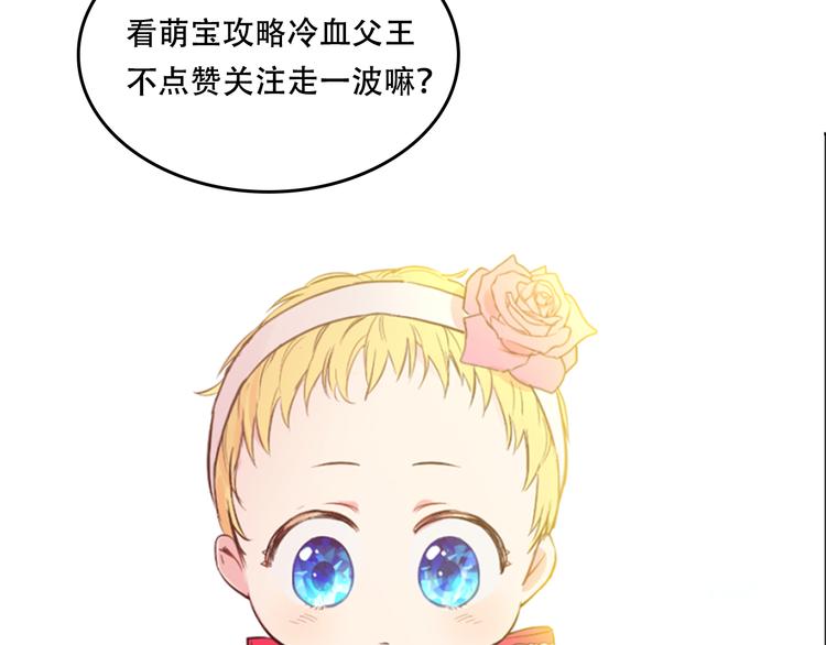 第 195 页
