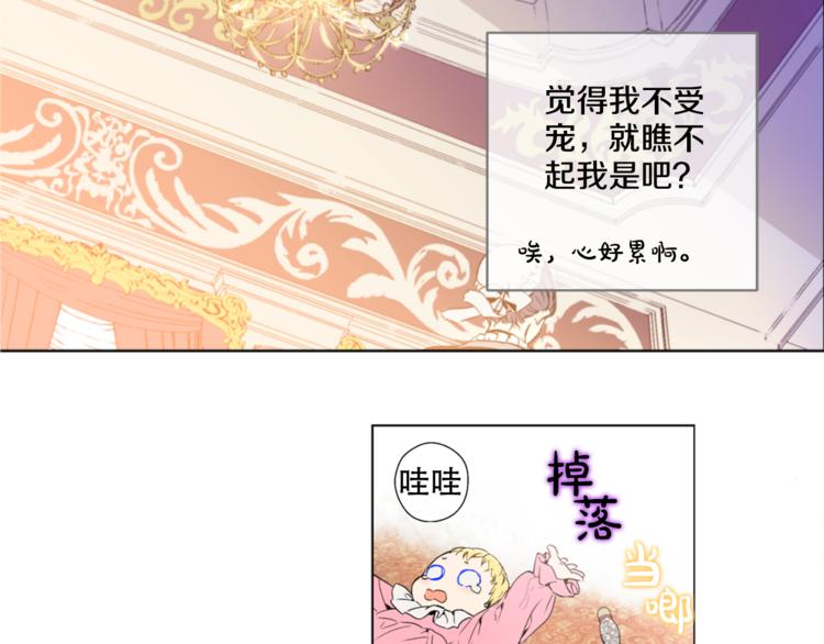 第 44 页