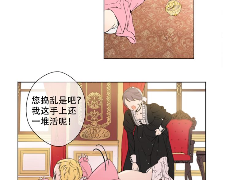 第 45 页