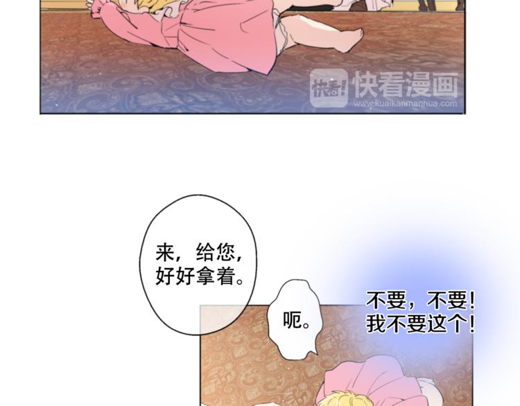 第 46 页