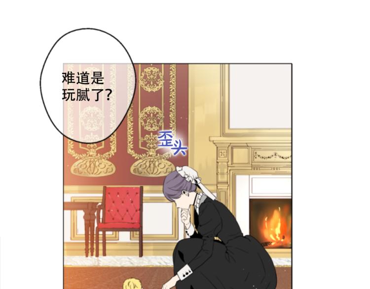 第 48 页