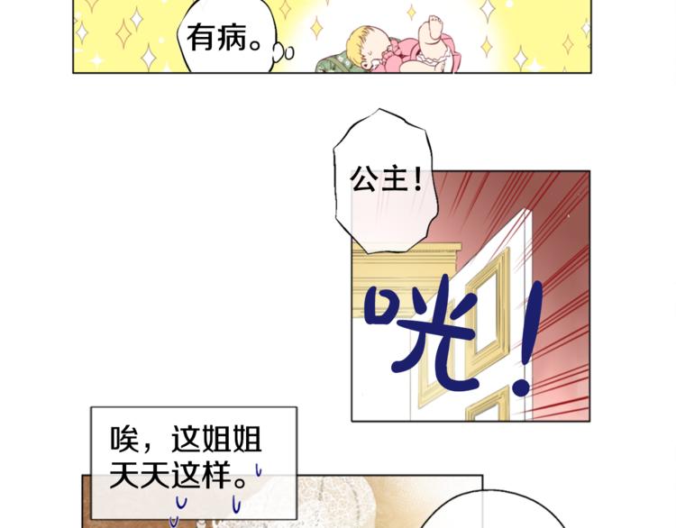 第 62 页