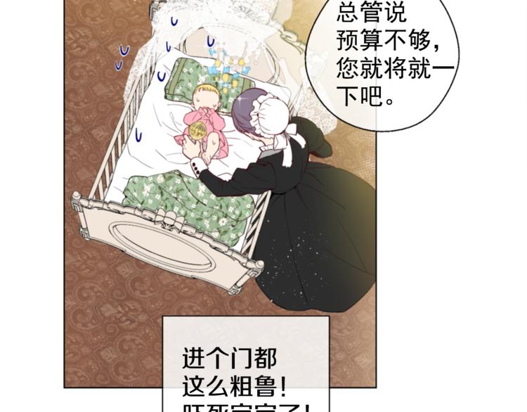 第 63 页