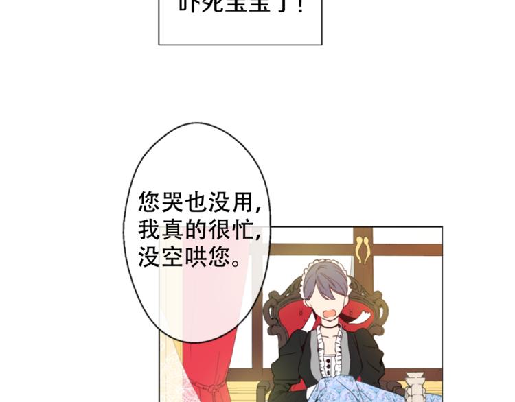 第 64 页