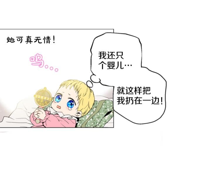 第 66 页