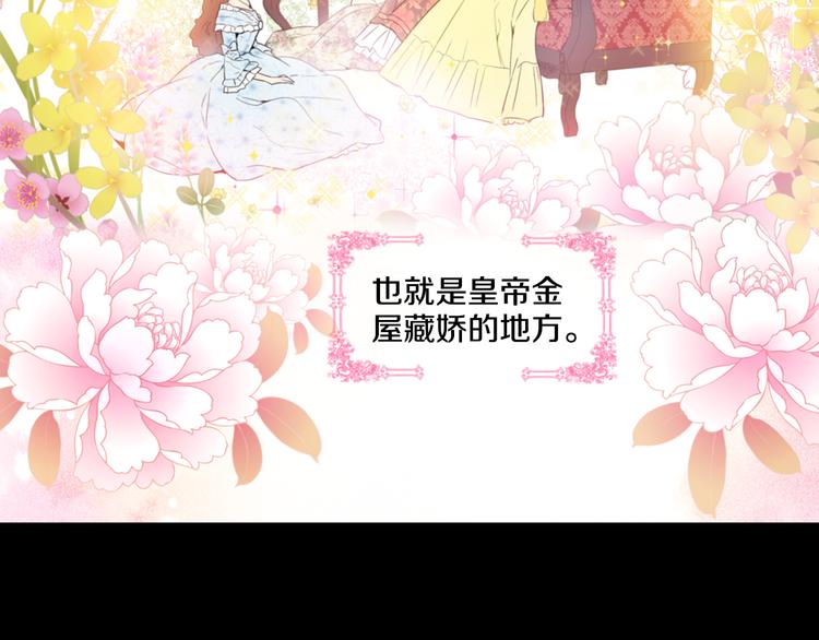 第 84 页