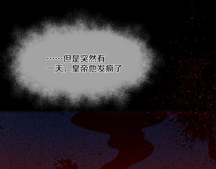 第 85 页