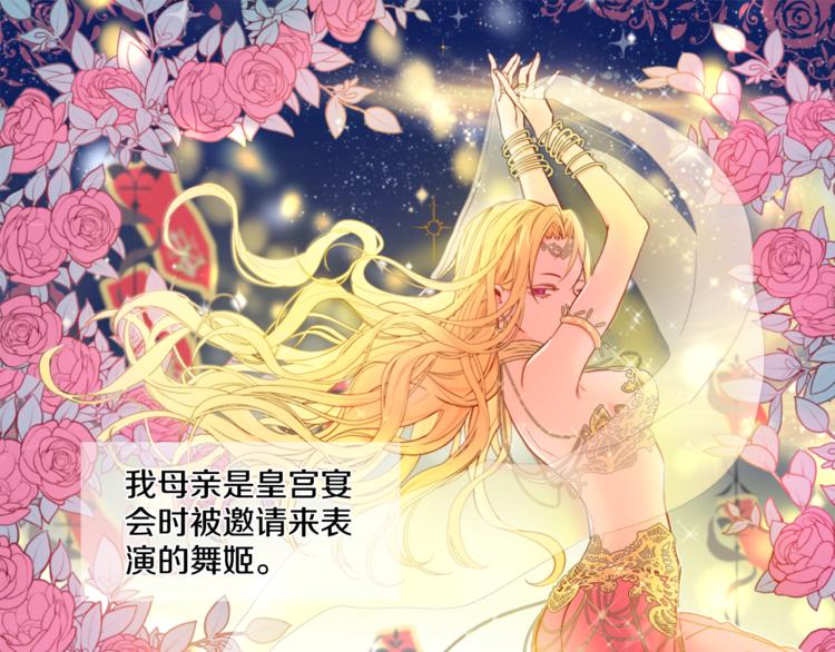 第 87 页