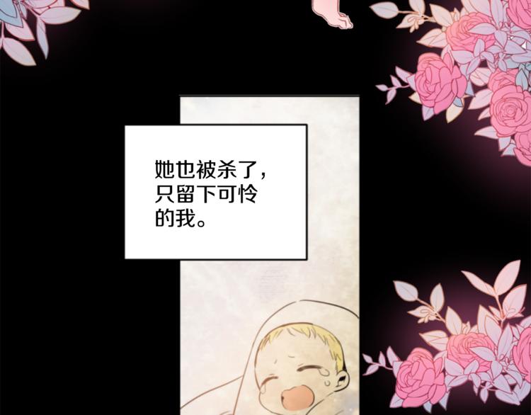 第 89 页