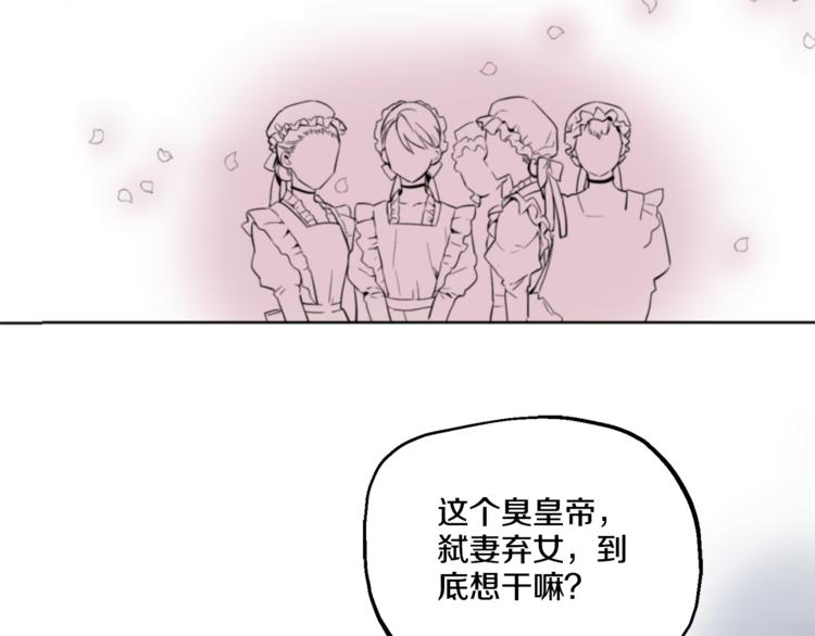 第 94 页