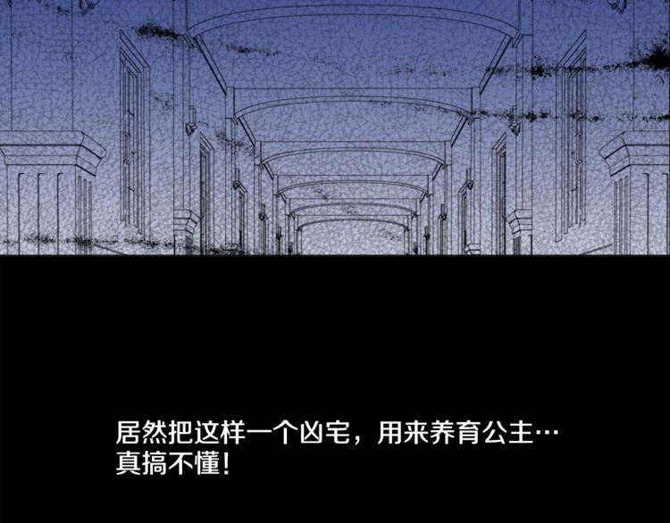 第 96 页