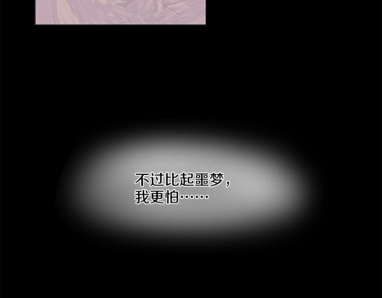 第 98 页