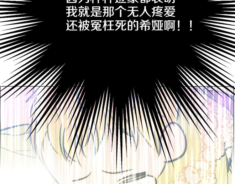 第 101 页