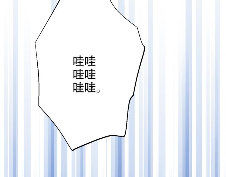 第 103 页