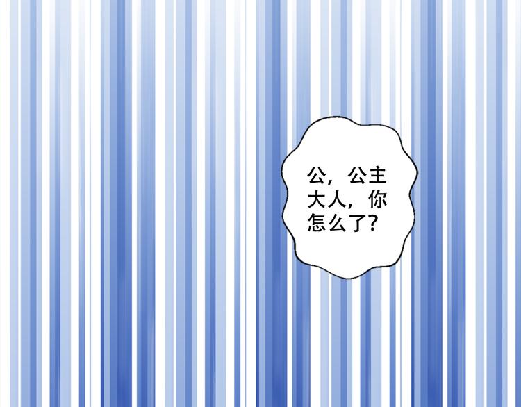 第 104 页