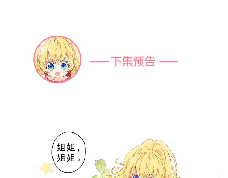 第 106 页