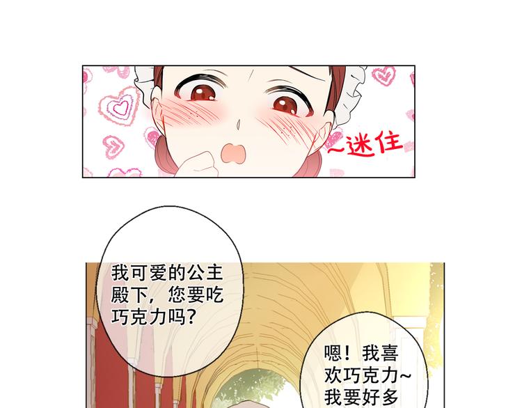 第 108 页