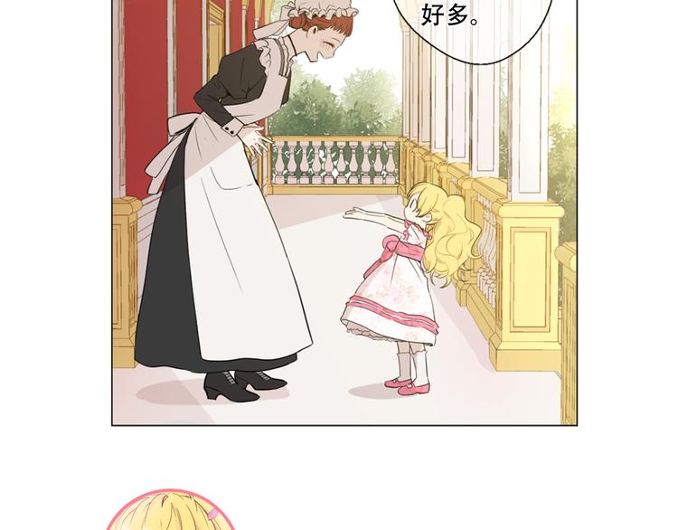 第 109 页