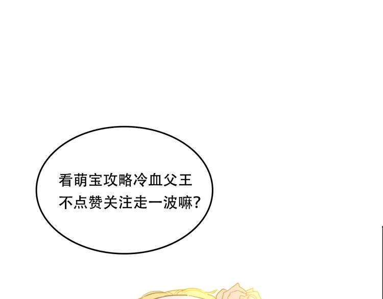 第 112 页