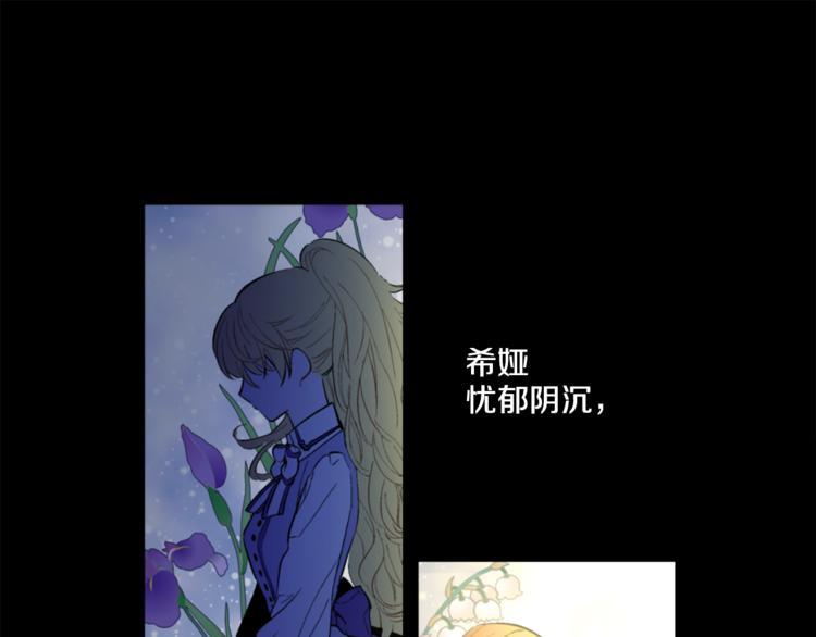 第 72 页