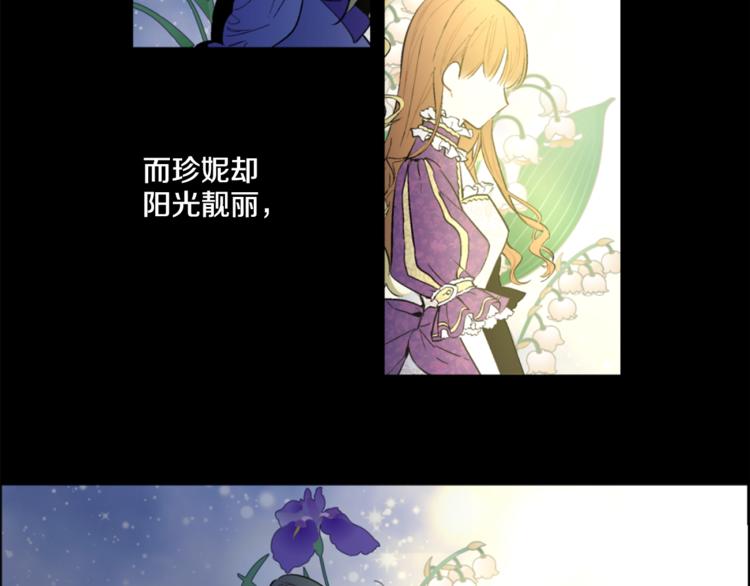 第 73 页