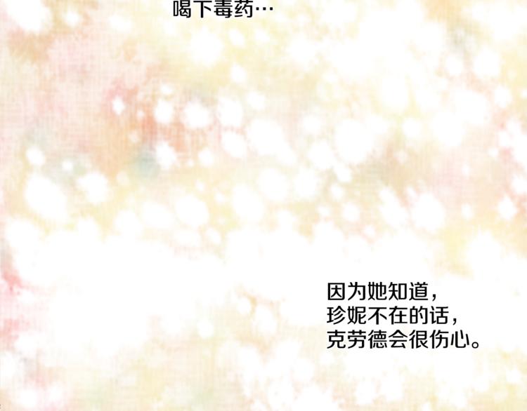 第 83 页