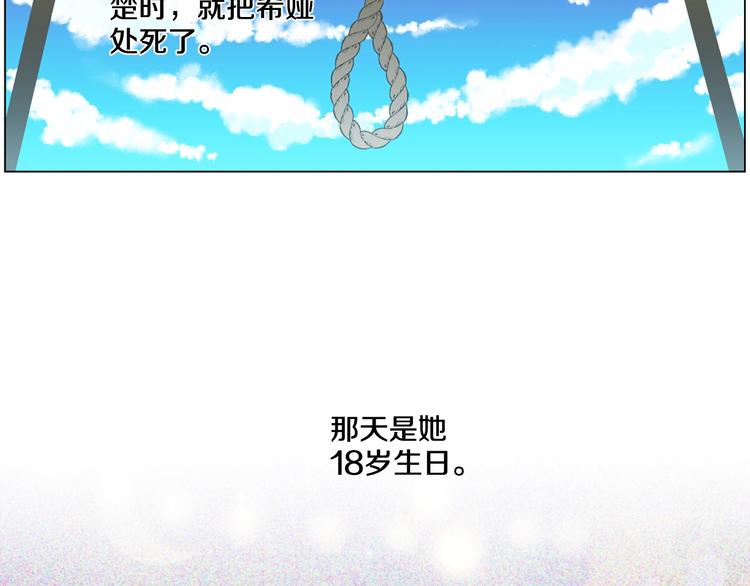 第 89 页