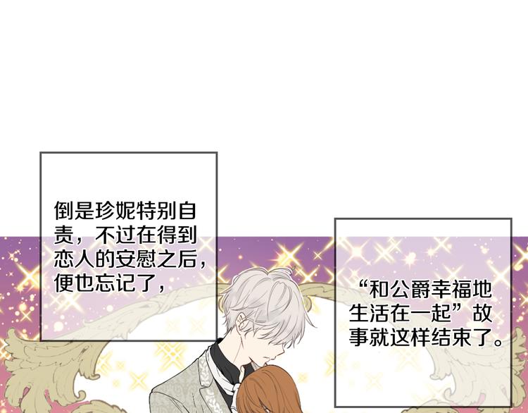 第 93 页