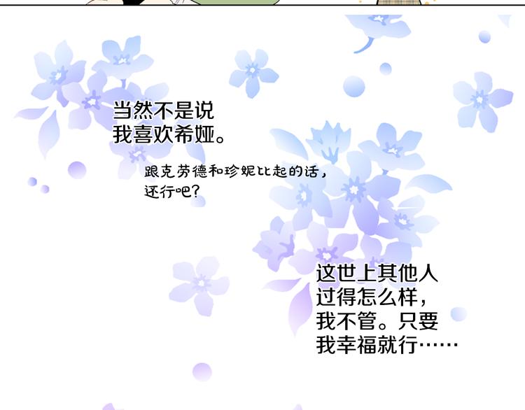 第 95 页