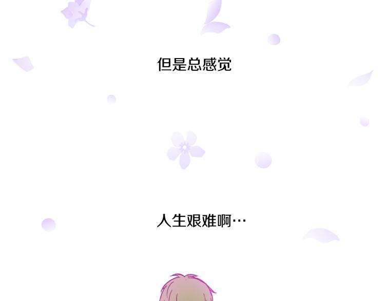 第 96 页