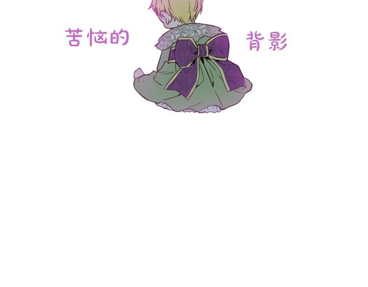第 97 页