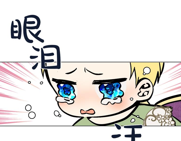 第 98 页