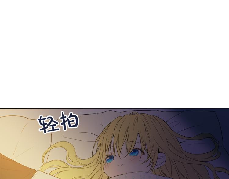 第 100 页