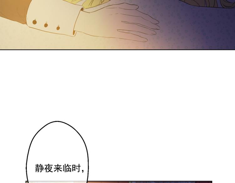 第 101 页
