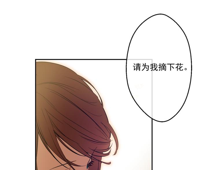 第 103 页