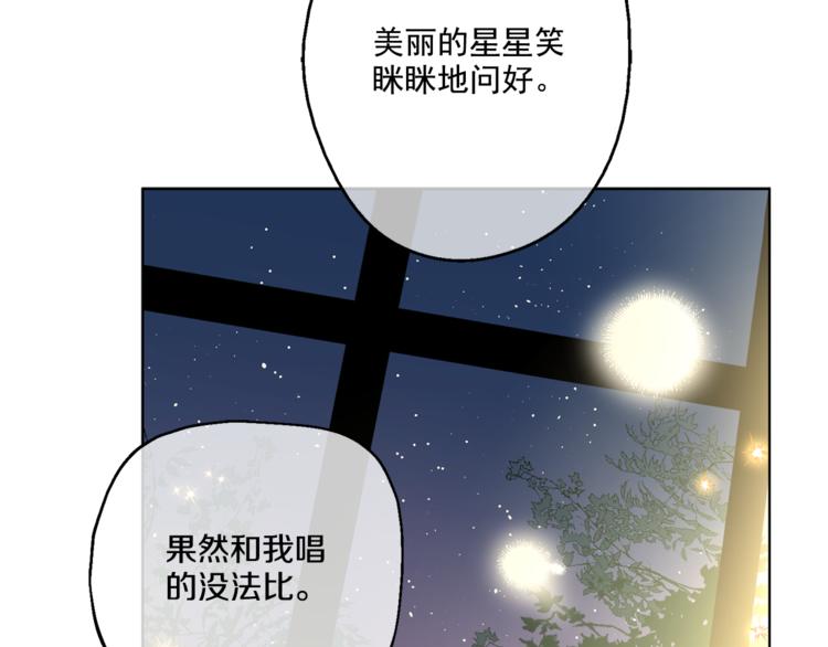 第 105 页