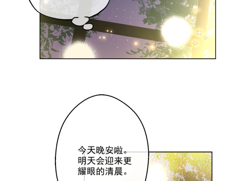 第 106 页