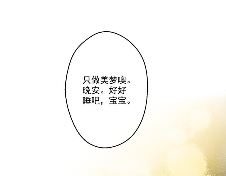 第 109 页