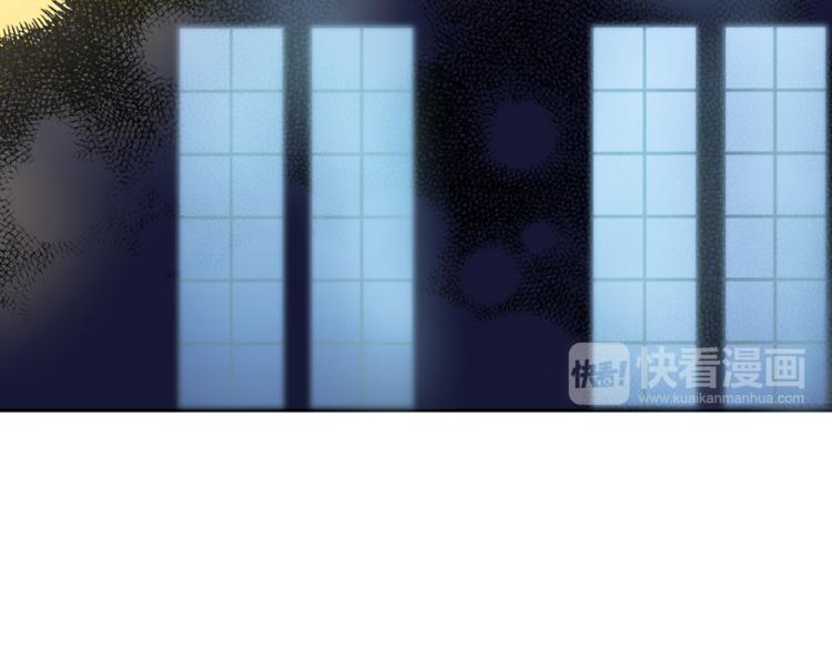 第 111 页