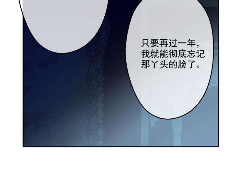 第 127 页