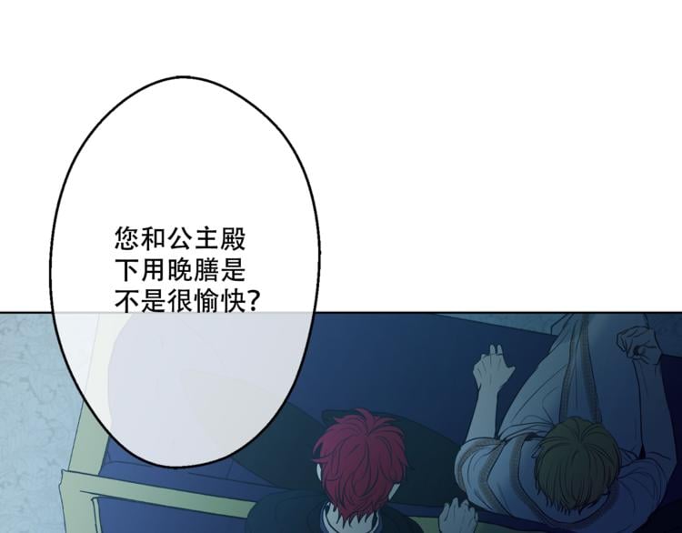 第 131 页