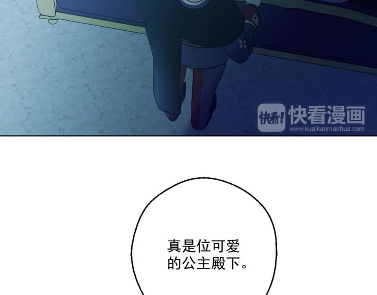 第 132 页