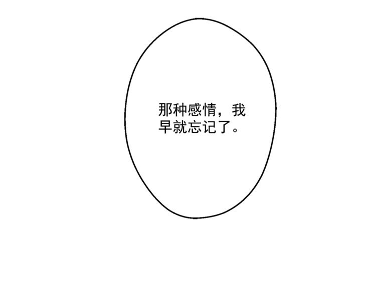 第 139 页
