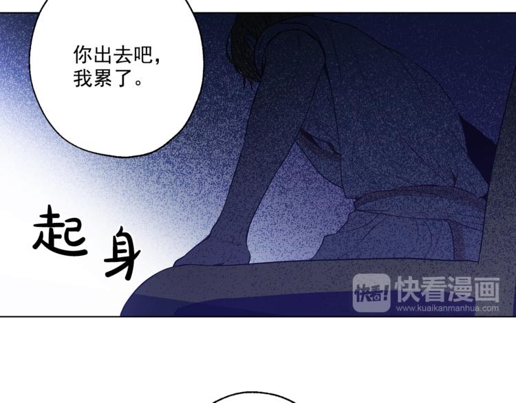 第 147 页