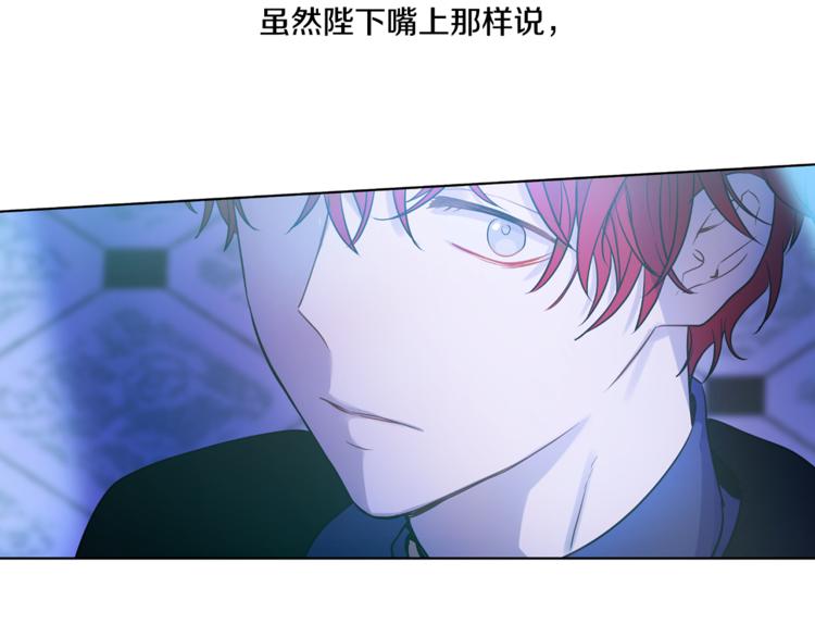 第 156 页