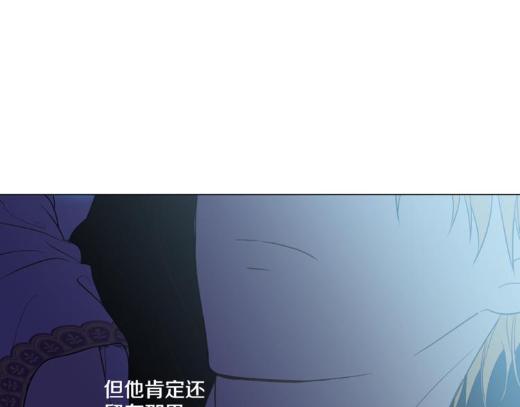 第 157 页
