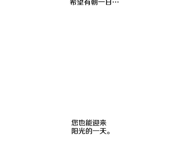第 162 页