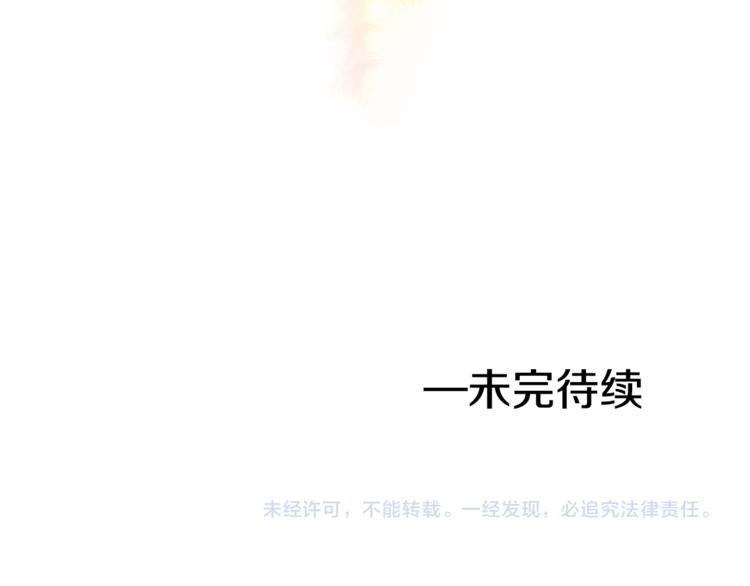 第 165 页