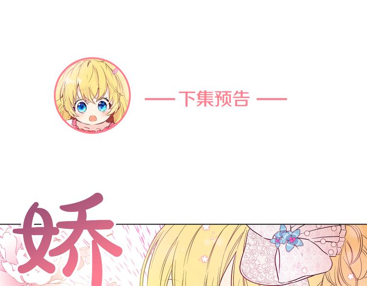 第 168 页