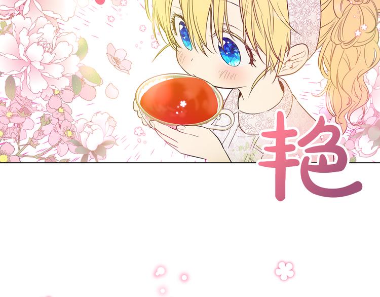 第 169 页